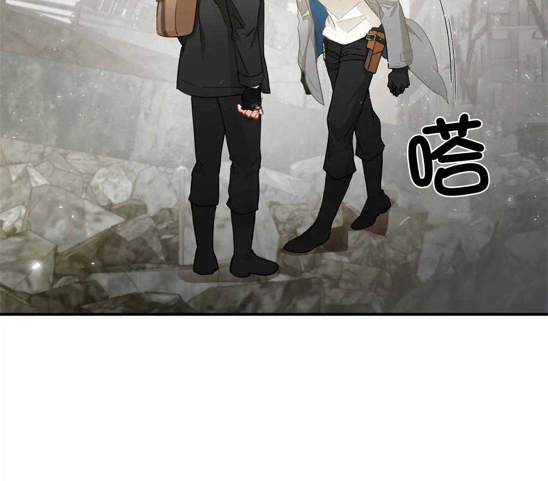 《骗个对象套牢他》第3话 3_诱惑 第16页