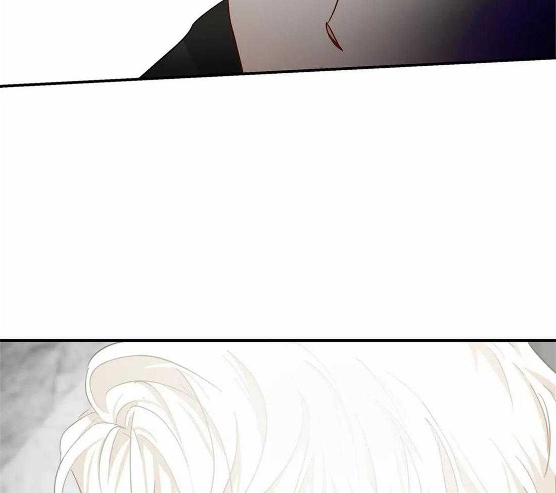 《骗个对象套牢他》第3话 3_诱惑 第40页