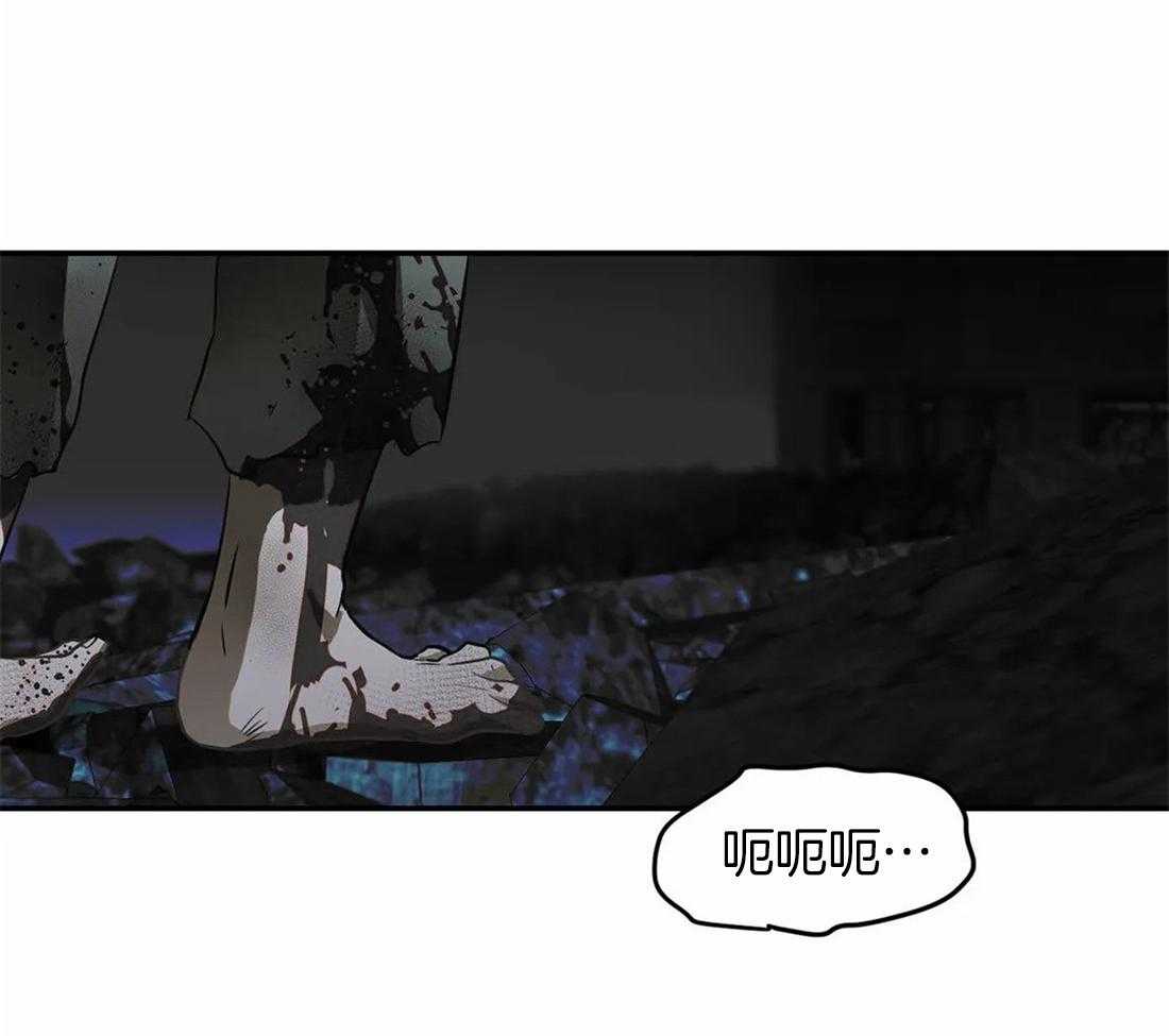《骗个对象套牢他》第5话 5_保持距离 第33页