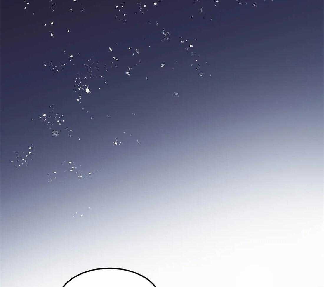 《骗个对象套牢他》第5话 5_保持距离 第35页