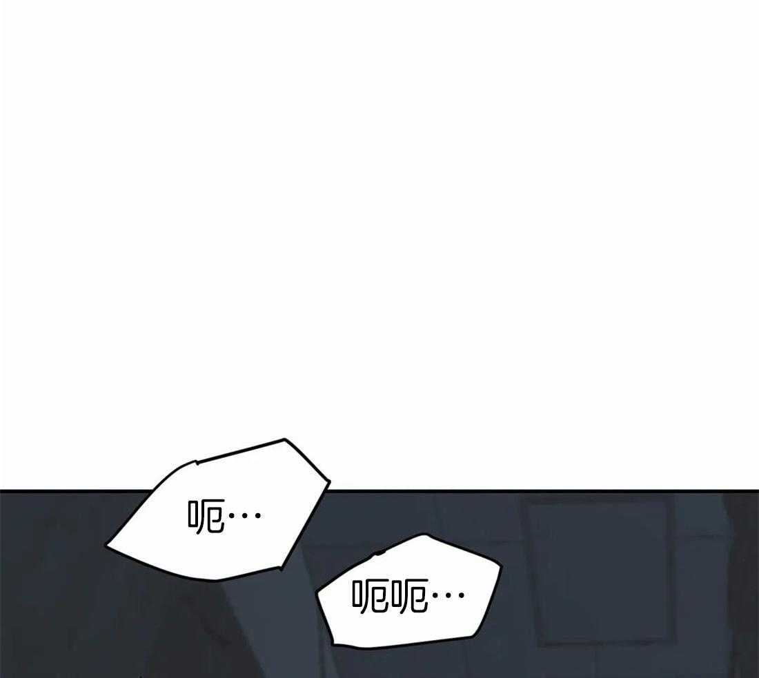 《骗个对象套牢他》第6话 6_我有药 第25页