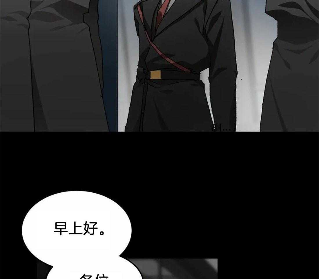 《骗个对象套牢他》第11话 大傻子 第13页
