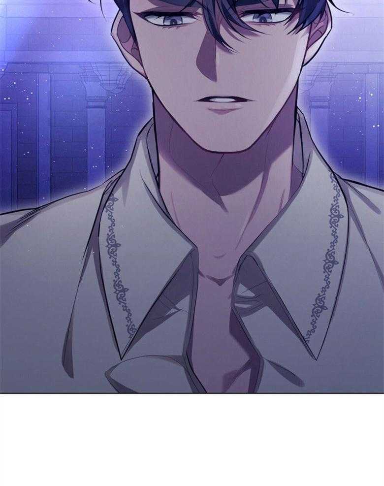 《嫁给黑化战神当宠妻》第1话 1_心甘情愿（预告一） 第35页
