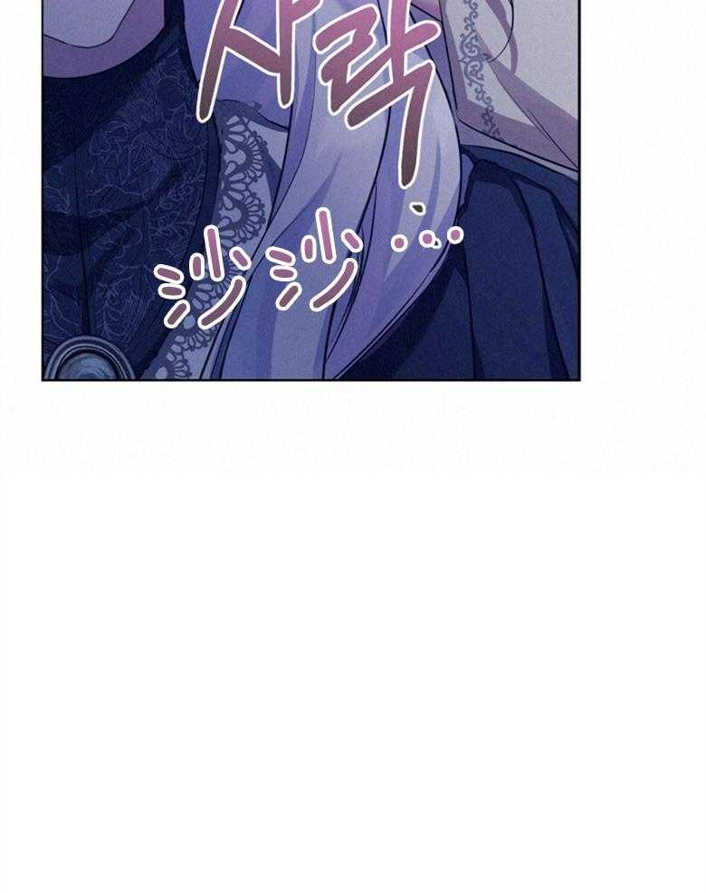 《嫁给黑化战神当宠妻》第1话 1_心甘情愿（预告一） 第37页