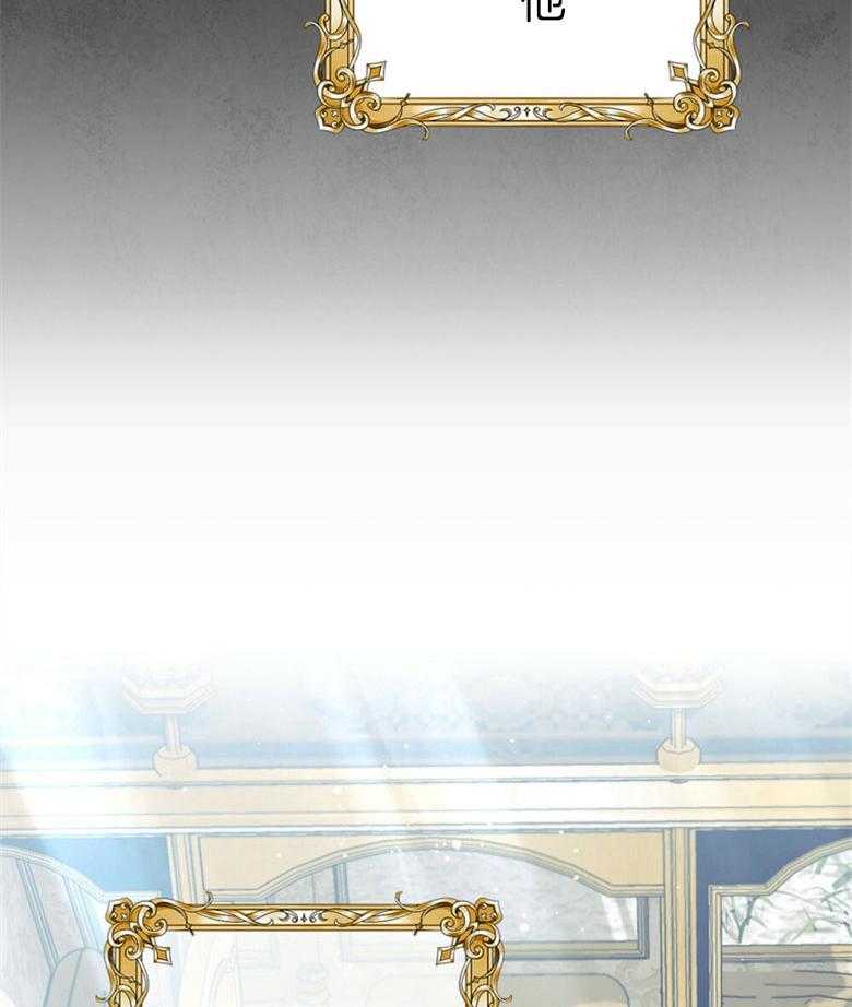 《嫁给黑化战神当宠妻》第2话 2_不会放开你（预告二） 第10页