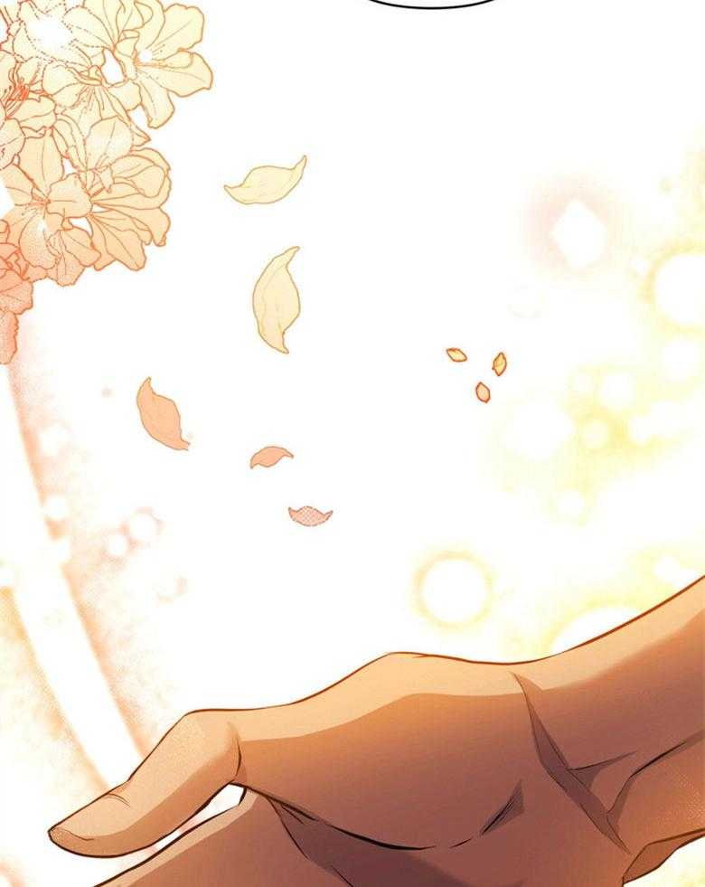 《嫁给黑化战神当宠妻》第2话 2_不会放开你（预告二） 第39页