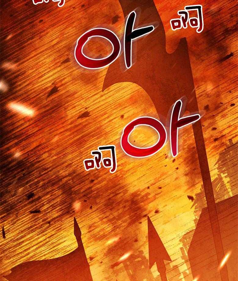 《嫁给黑化战神当宠妻》第2话 2_不会放开你（预告二） 第4页