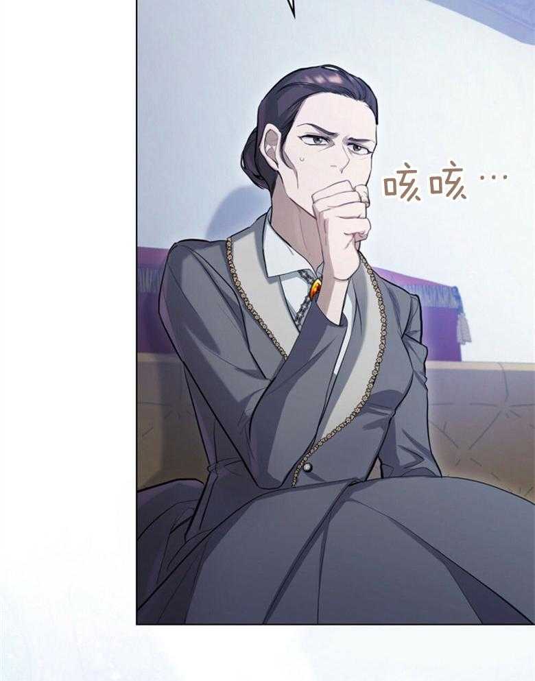 《嫁给黑化战神当宠妻》第3话 3_性情残酷的皇子 第43页