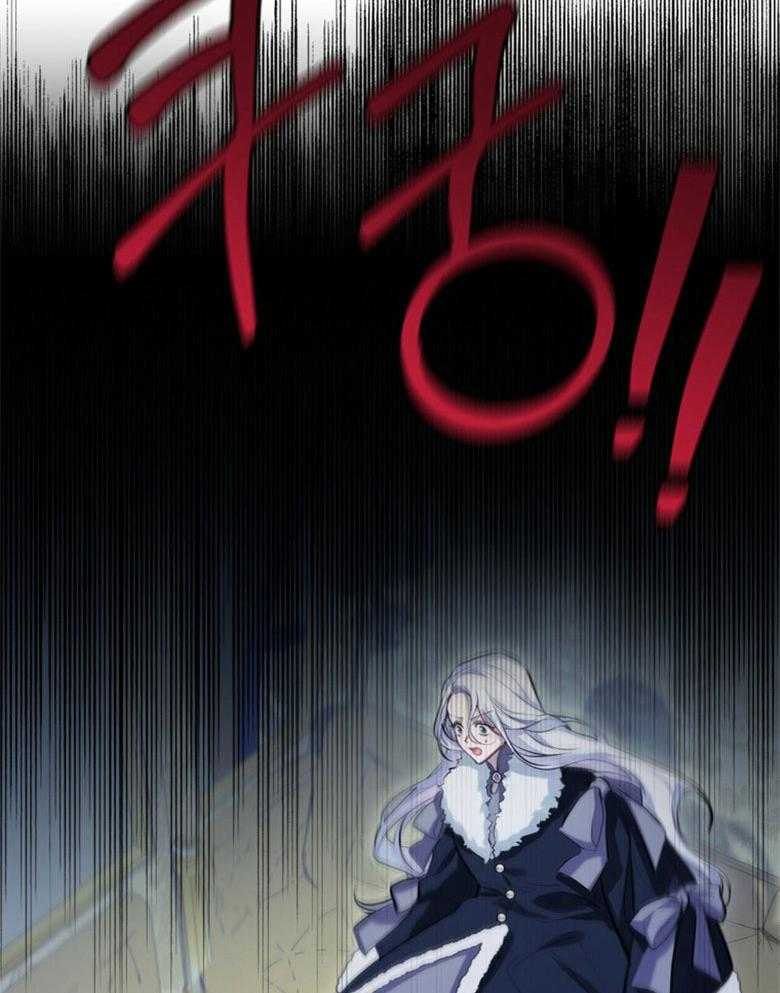 《嫁给黑化战神当宠妻》第3话 3_性情残酷的皇子 第47页