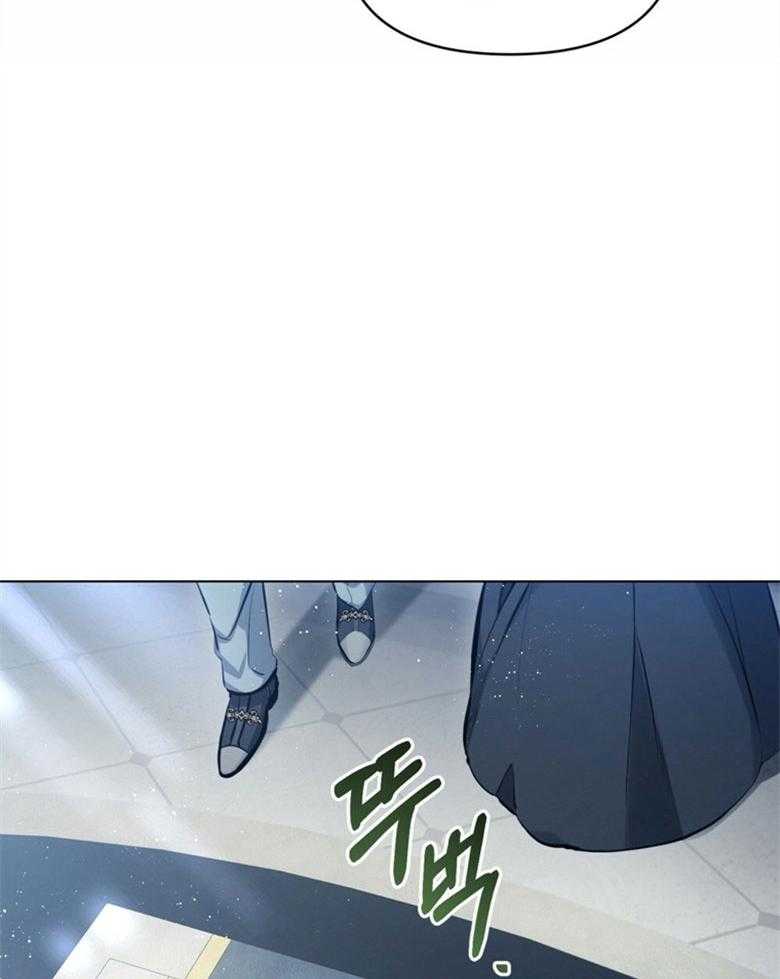 《嫁给黑化战神当宠妻》第3话 3_性情残酷的皇子 第8页