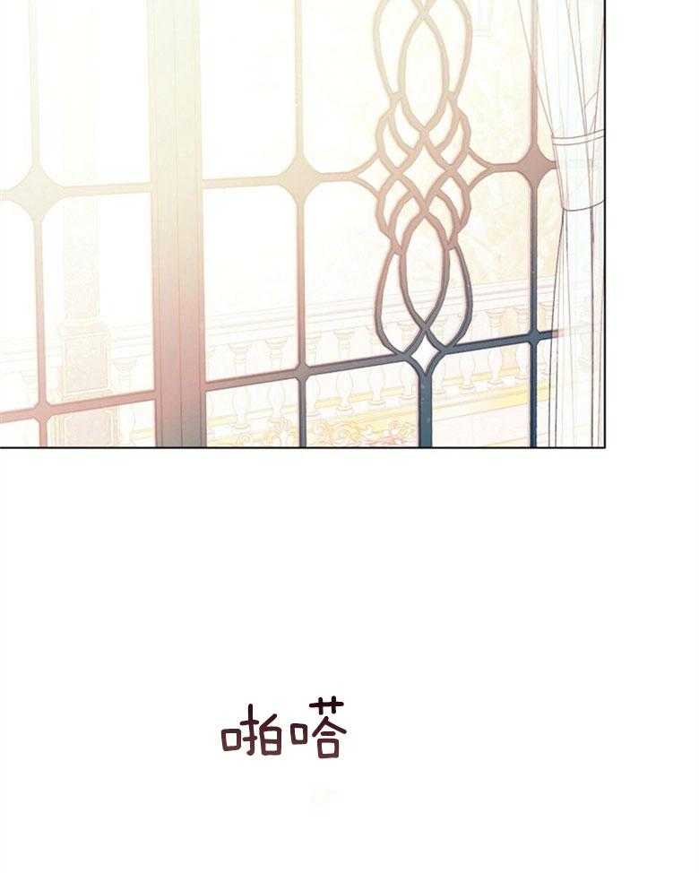 《嫁给黑化战神当宠妻》第5话 5_同床共枕 第25页