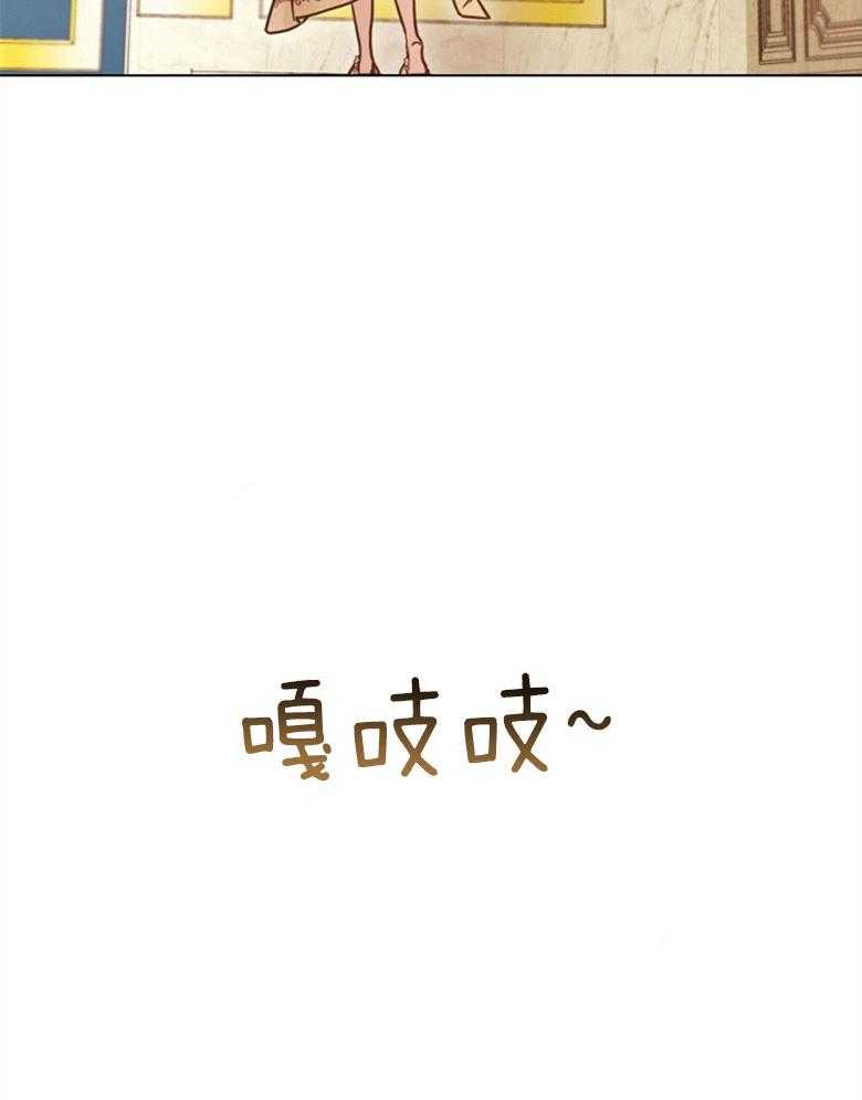 《嫁给黑化战神当宠妻》第5话 5_同床共枕 第47页