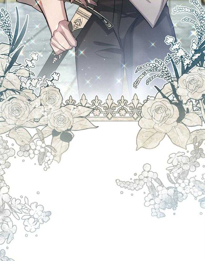 《嫁给黑化战神当宠妻》第9话 9_宛如雪之王女 第38页