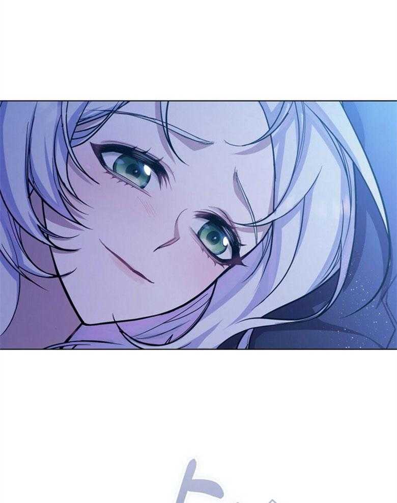 《嫁给黑化战神当宠妻》第7话 7_丑陋的样貌 第25页