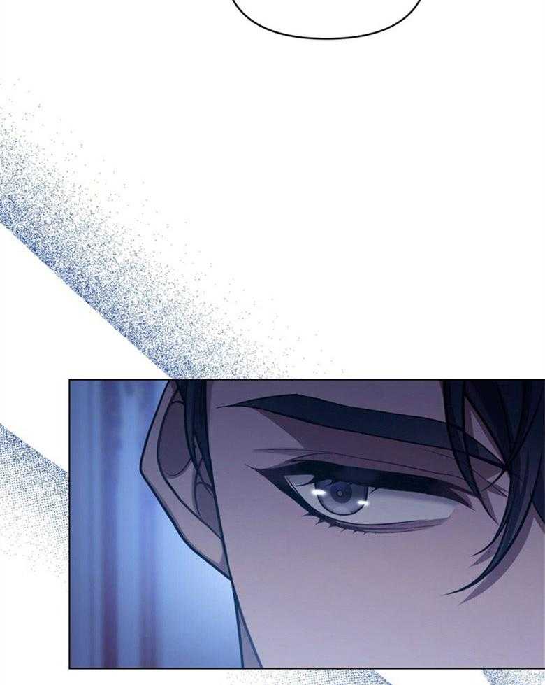 《嫁给黑化战神当宠妻》第7话 7_丑陋的样貌 第36页