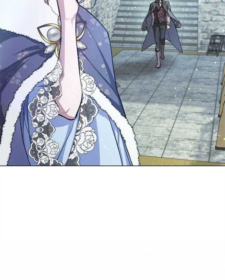 《嫁给黑化战神当宠妻》第11话 追上了她 第13页
