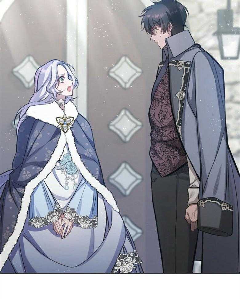 《嫁给黑化战神当宠妻》第11话 追上了她 第15页
