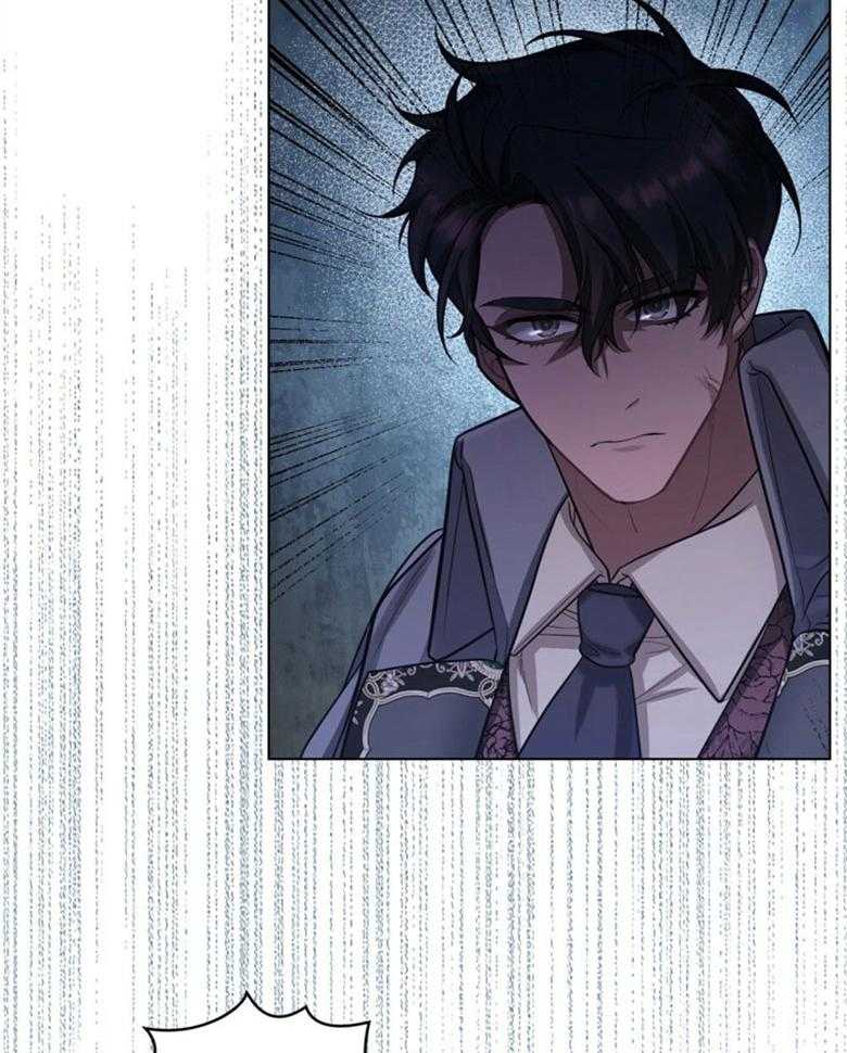 《嫁给黑化战神当宠妻》第11话 追上了她 第19页