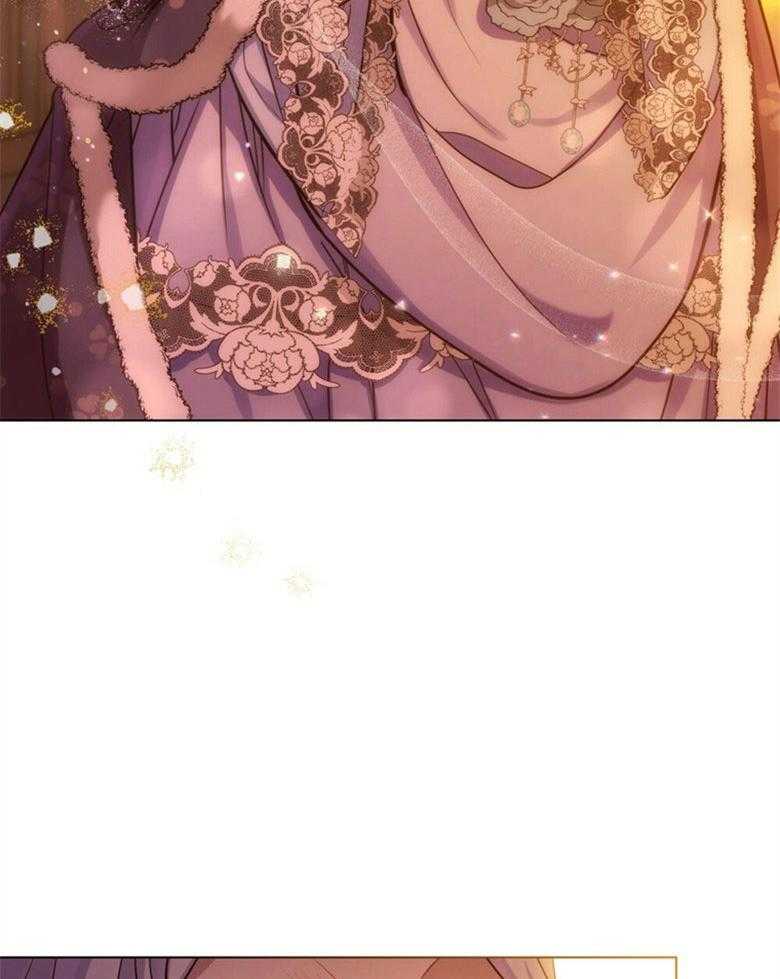 《嫁给黑化战神当宠妻》第11话 追上了她 第41页