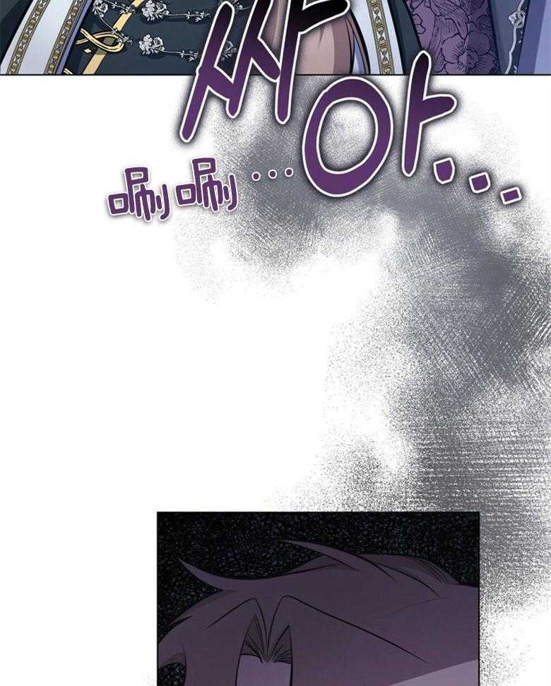 《嫁给黑化战神当宠妻》第10话 10_会掉马吗 第24页