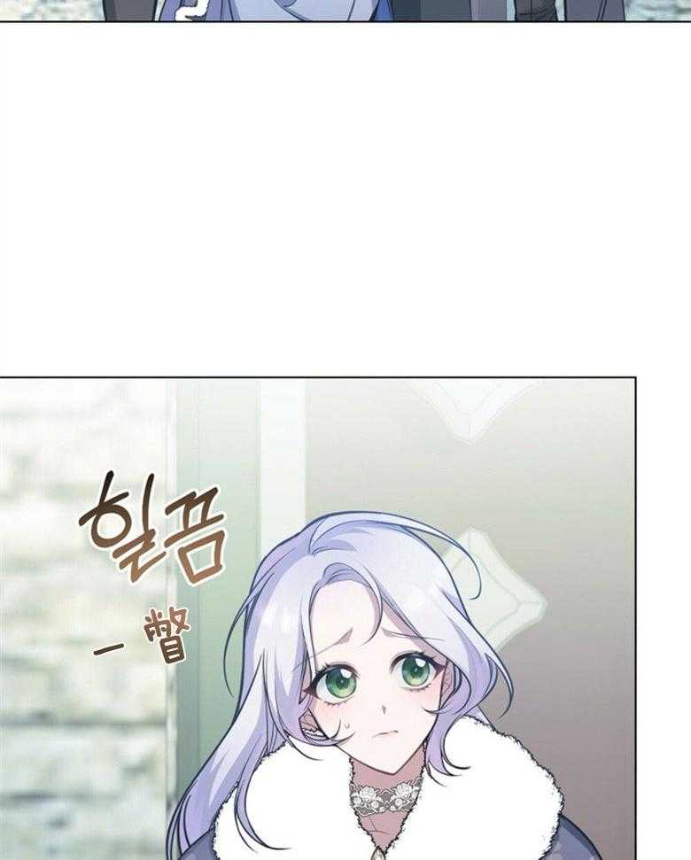 《嫁给黑化战神当宠妻》第10话 10_会掉马吗 第27页