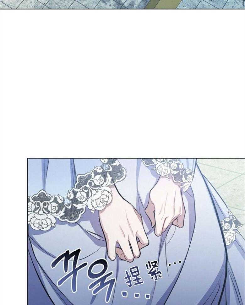 《嫁给黑化战神当宠妻》第10话 10_会掉马吗 第32页