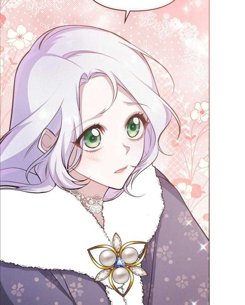 《嫁给黑化战神当宠妻》第10话 10_会掉马吗 第34页