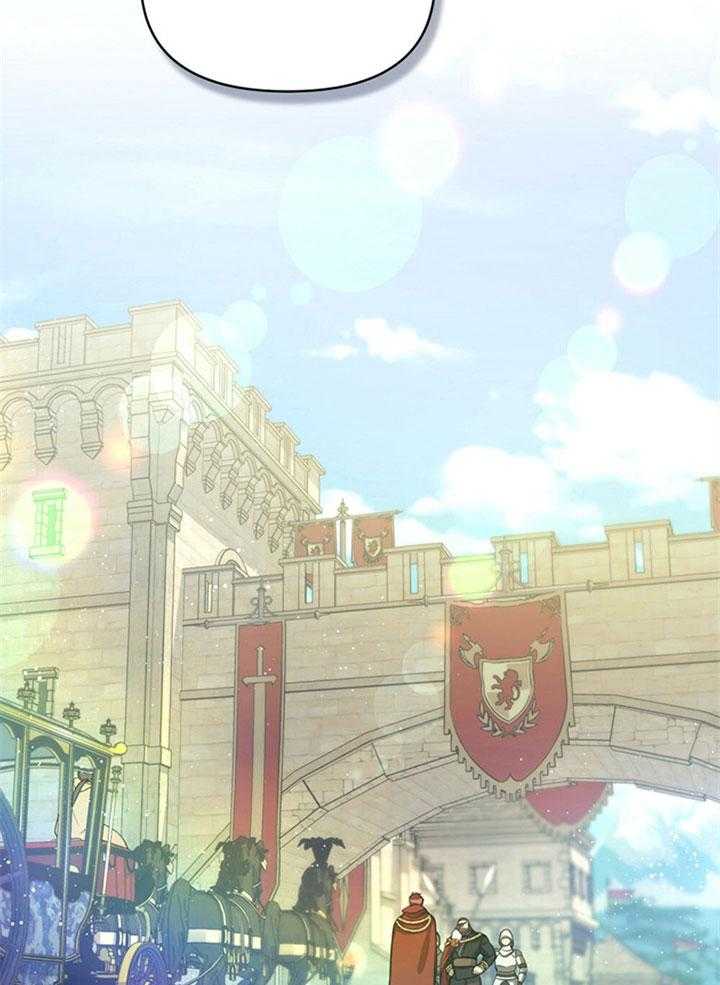 《嫁给黑化战神当宠妻》第14话 品格之人 第16页