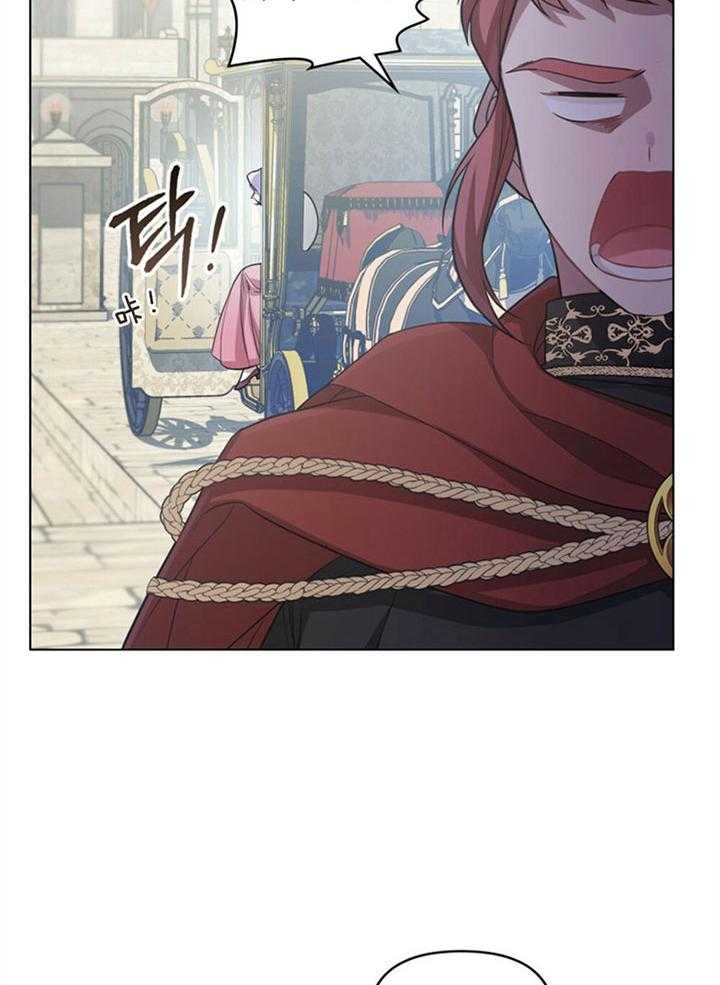《嫁给黑化战神当宠妻》第14话 品格之人 第28页