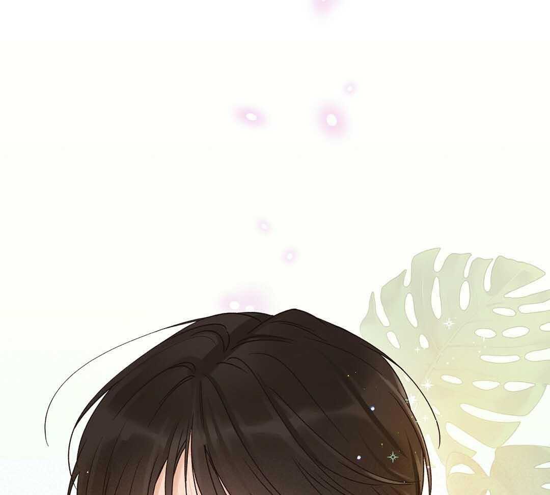 《我是beta？我装的》第3话 3_庆祝 第19页