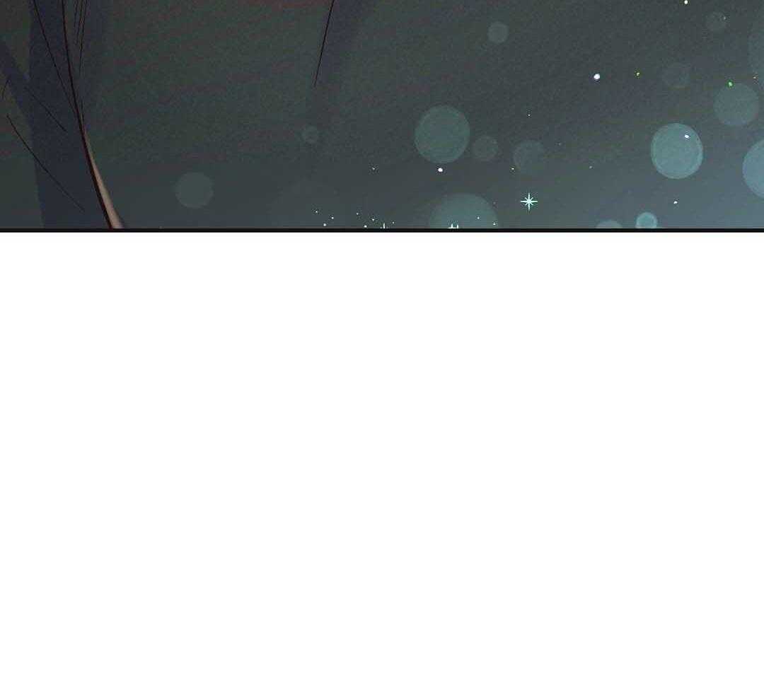 《我是beta？我装的》第3话 3_庆祝 第21页