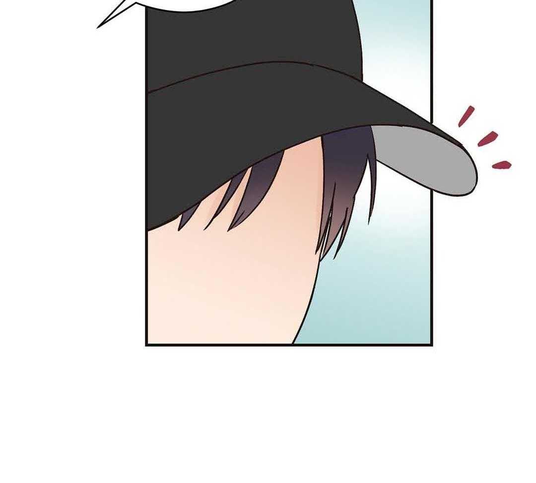 《我是beta？我装的》第3话 3_庆祝 第25页