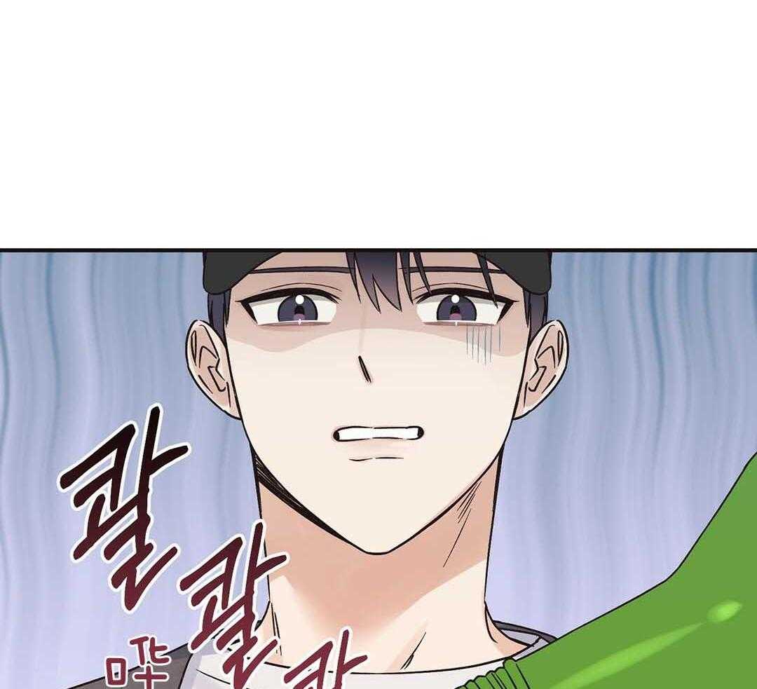 《我是beta？我装的》第3话 3_庆祝 第33页