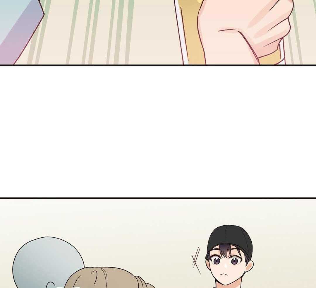 《我是beta？我装的》第3话 3_庆祝 第55页