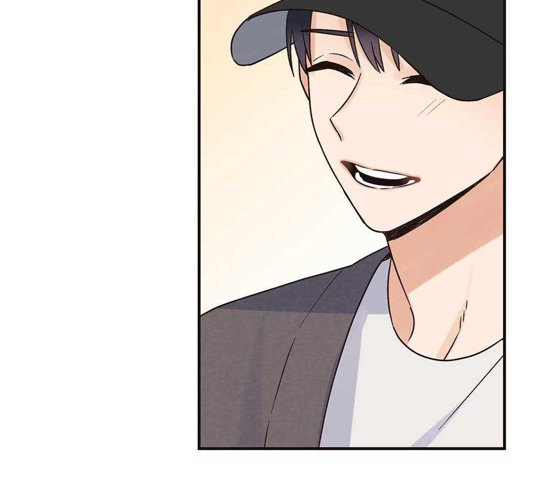 《我是beta？我装的》第3话 3_庆祝 第57页