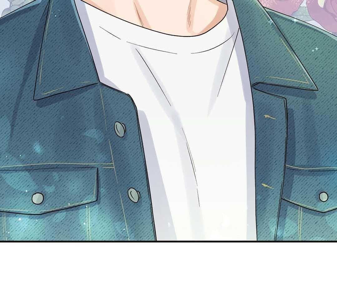 《我是beta？我装的》第3话 3_庆祝 第73页