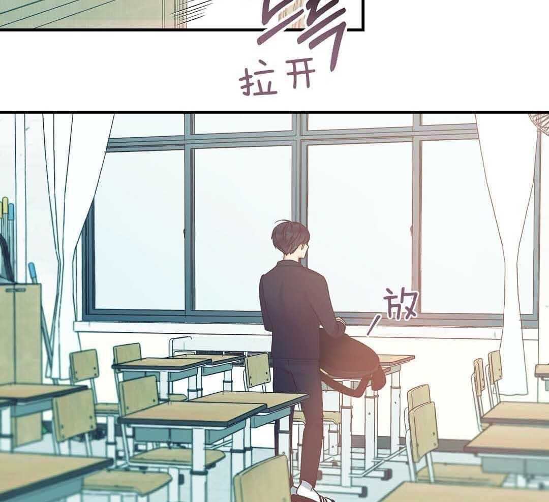 《我是beta？我装的》第1话 1_缺失感 第43页