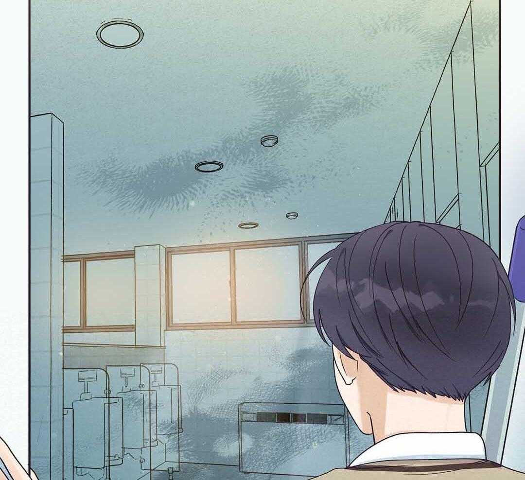 《我是beta？我装的》第1话 1_缺失感 第50页