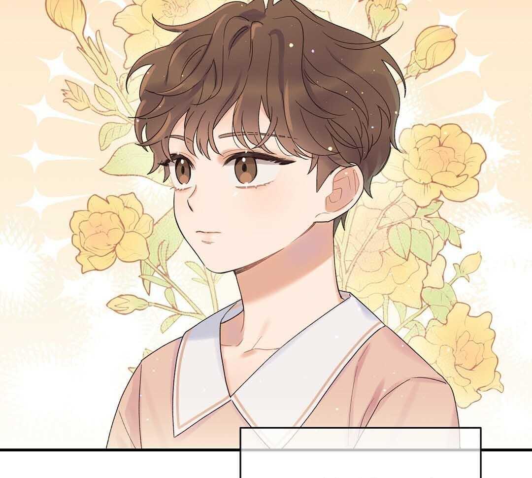 《我是beta？我装的》第1话 1_缺失感 第9页