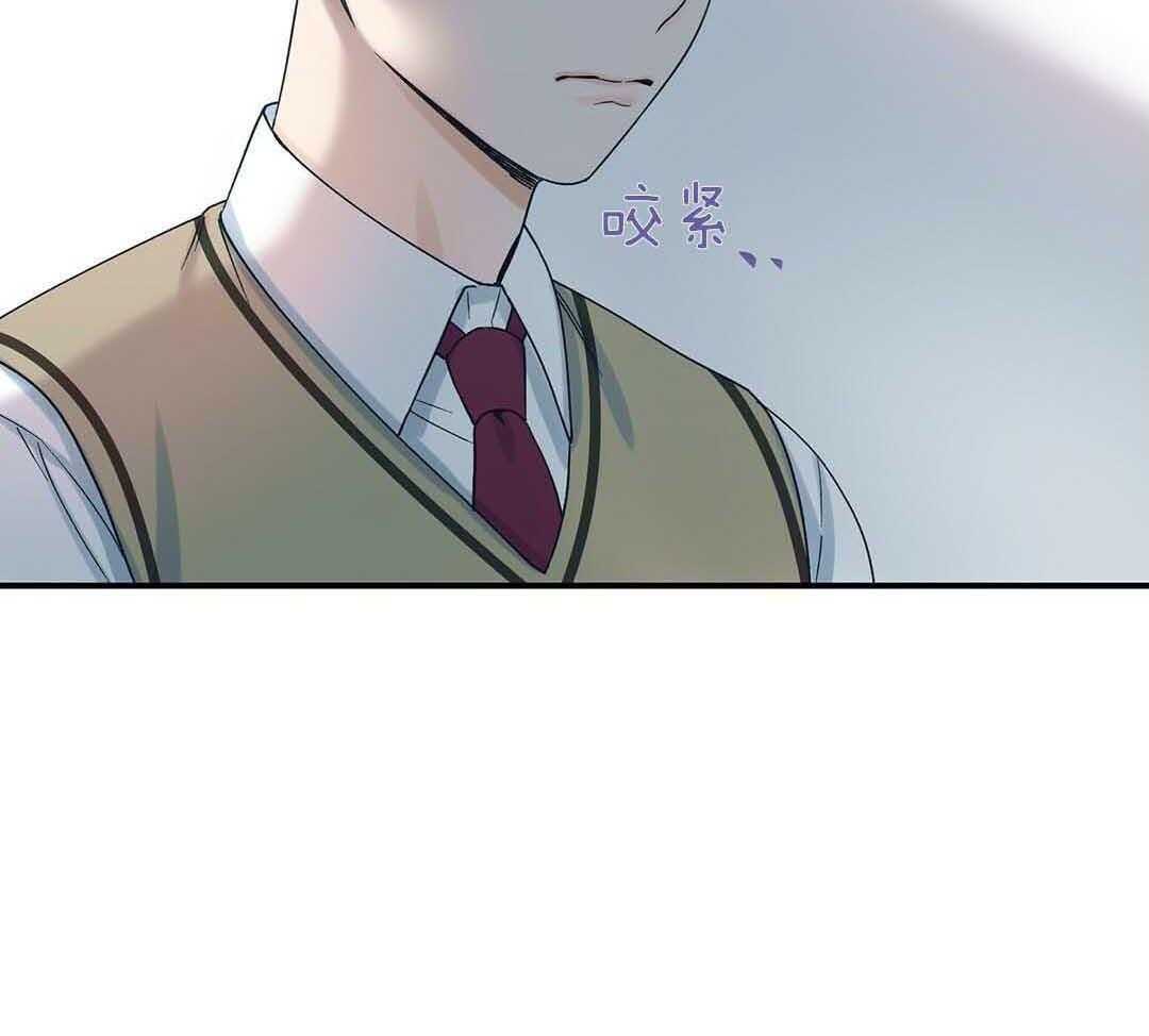《我是beta？我装的》第2话 2_分化 第5页