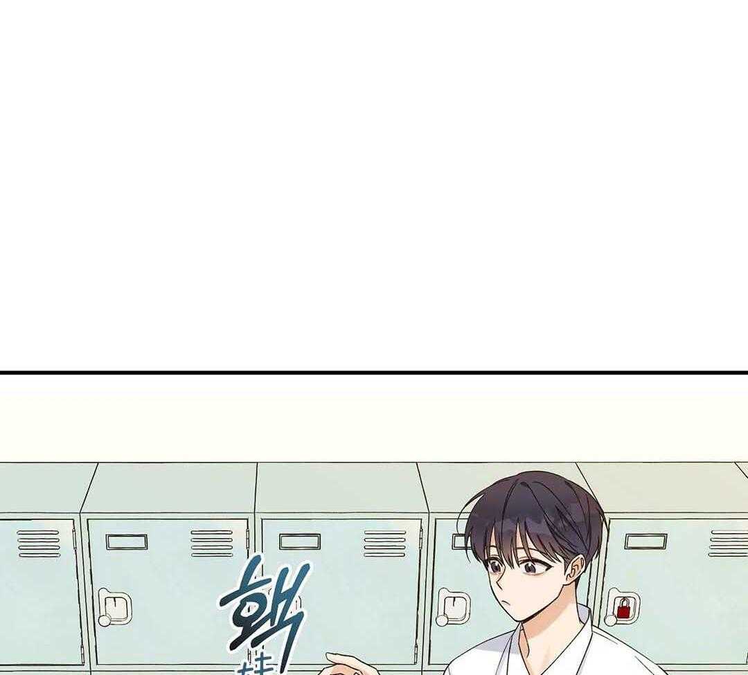 《我是beta？我装的》第2话 2_分化 第66页