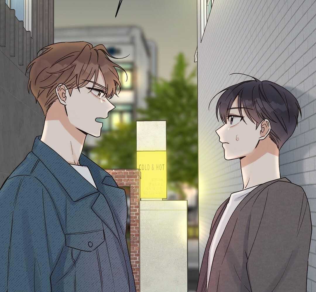 《我是beta？我装的》第5话 5_约束感 第32页