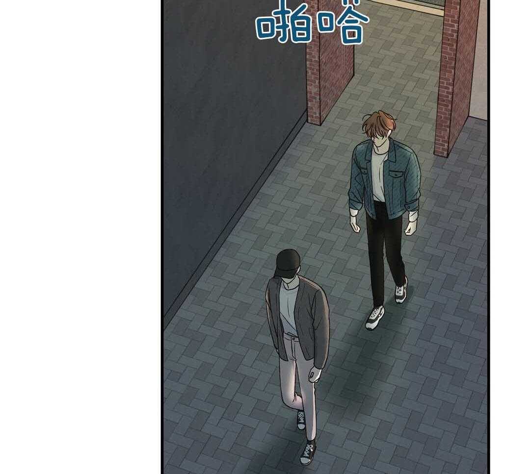 《我是beta？我装的》第5话 5_约束感 第3页