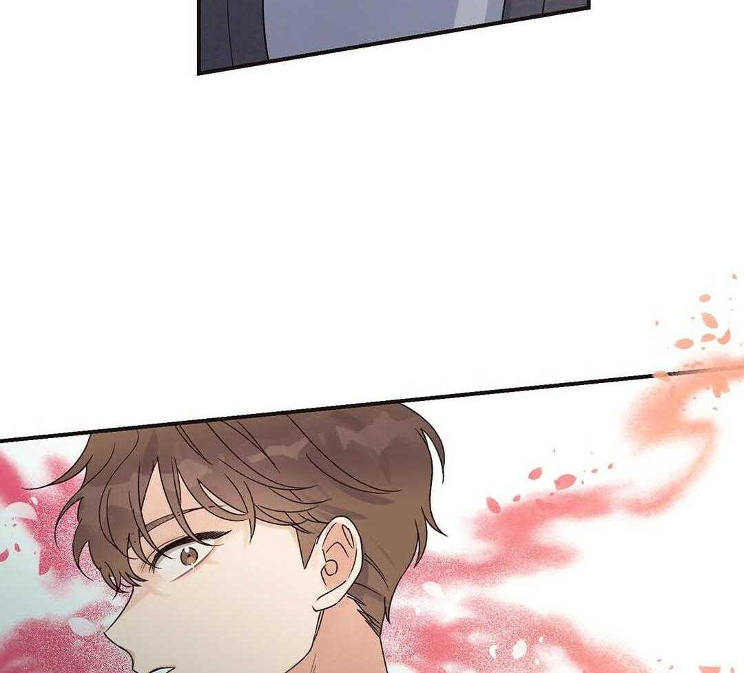 《我是beta？我装的》第4话 4_出去再说吧 第20页