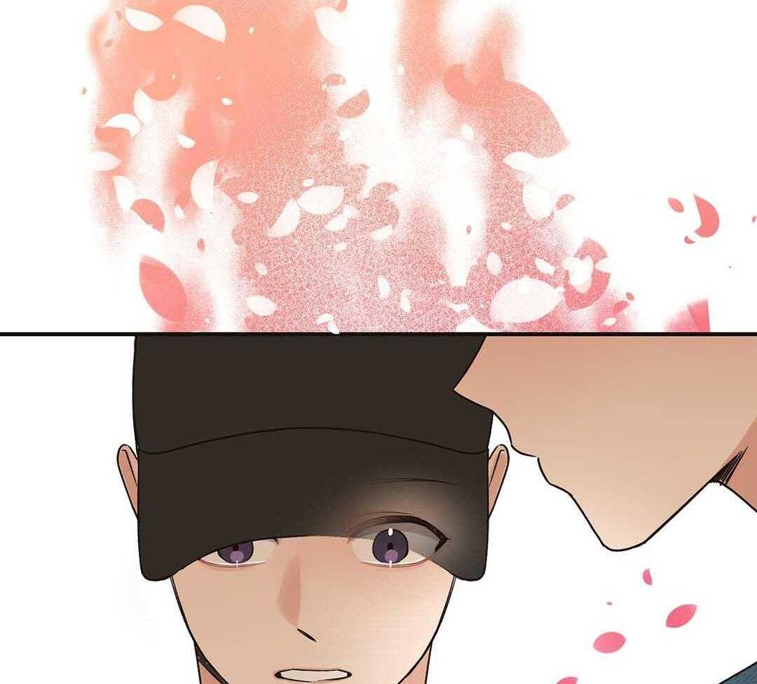 《我是beta？我装的》第4话 4_出去再说吧 第31页