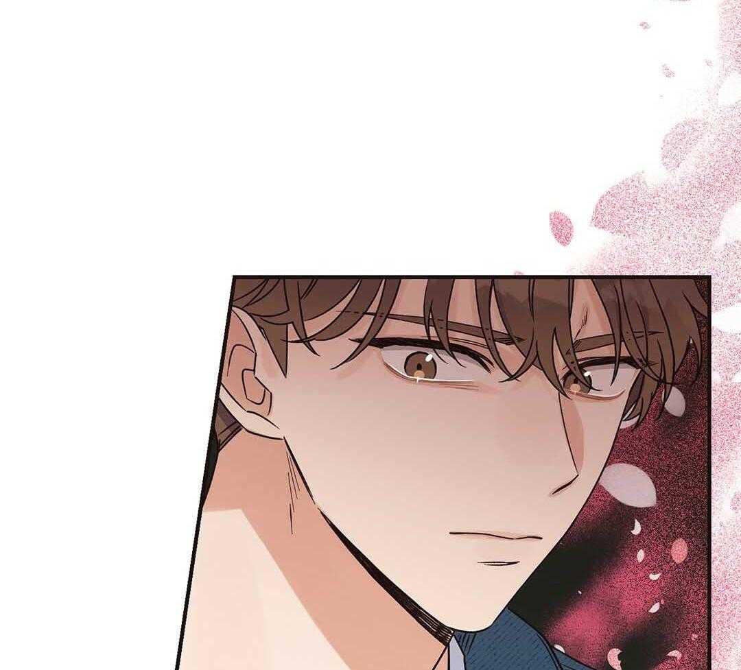 《我是beta？我装的》第4话 4_出去再说吧 第38页