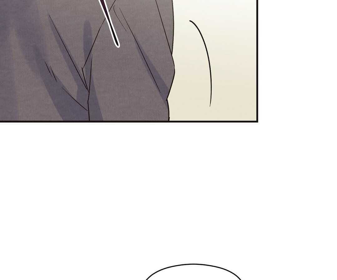 《我是beta？我装的》第4话 4_出去再说吧 第47页