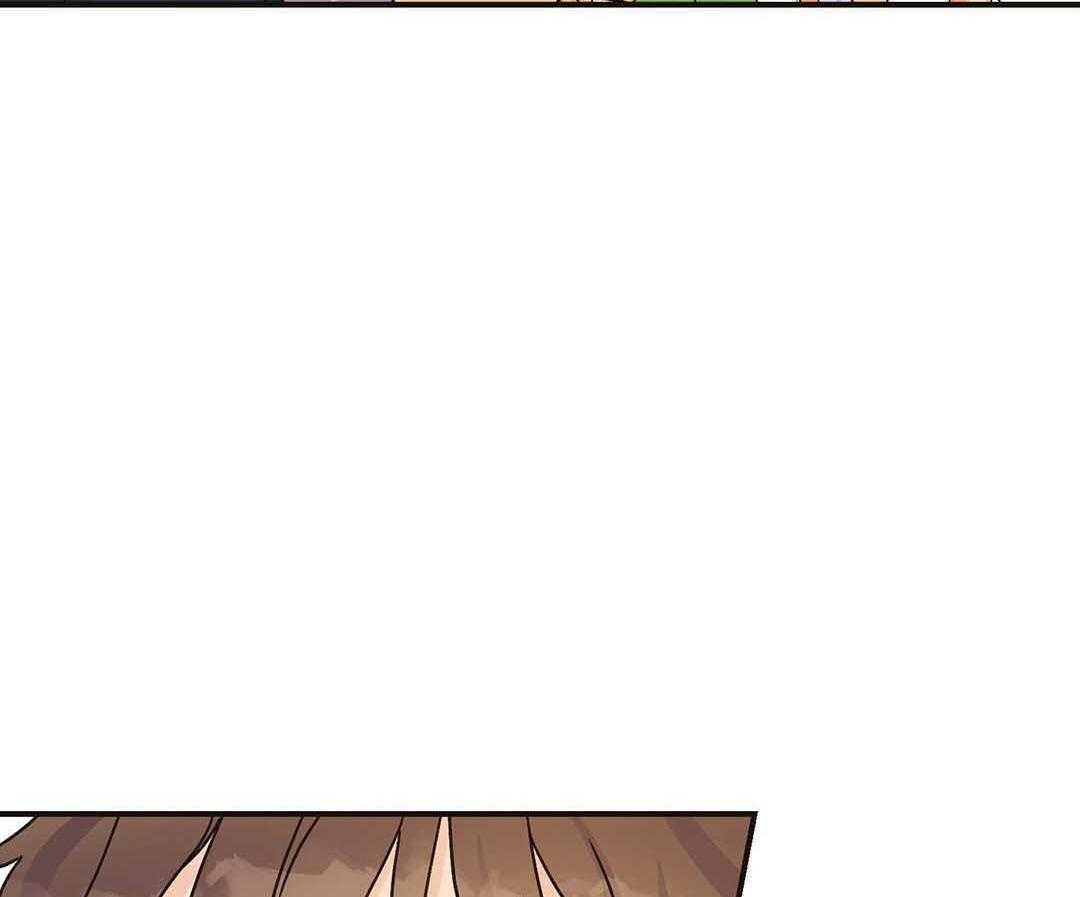 《我是beta？我装的》第4话 4_出去再说吧 第50页