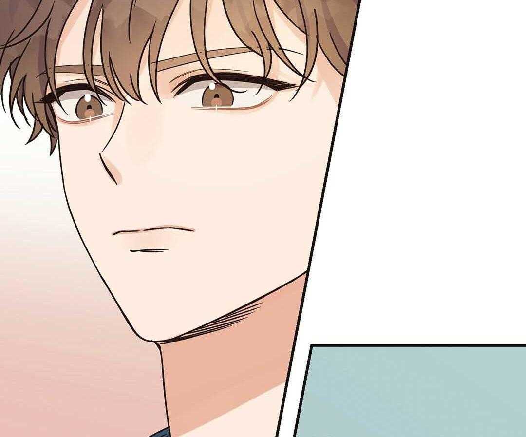 《我是beta？我装的》第4话 4_出去再说吧 第51页