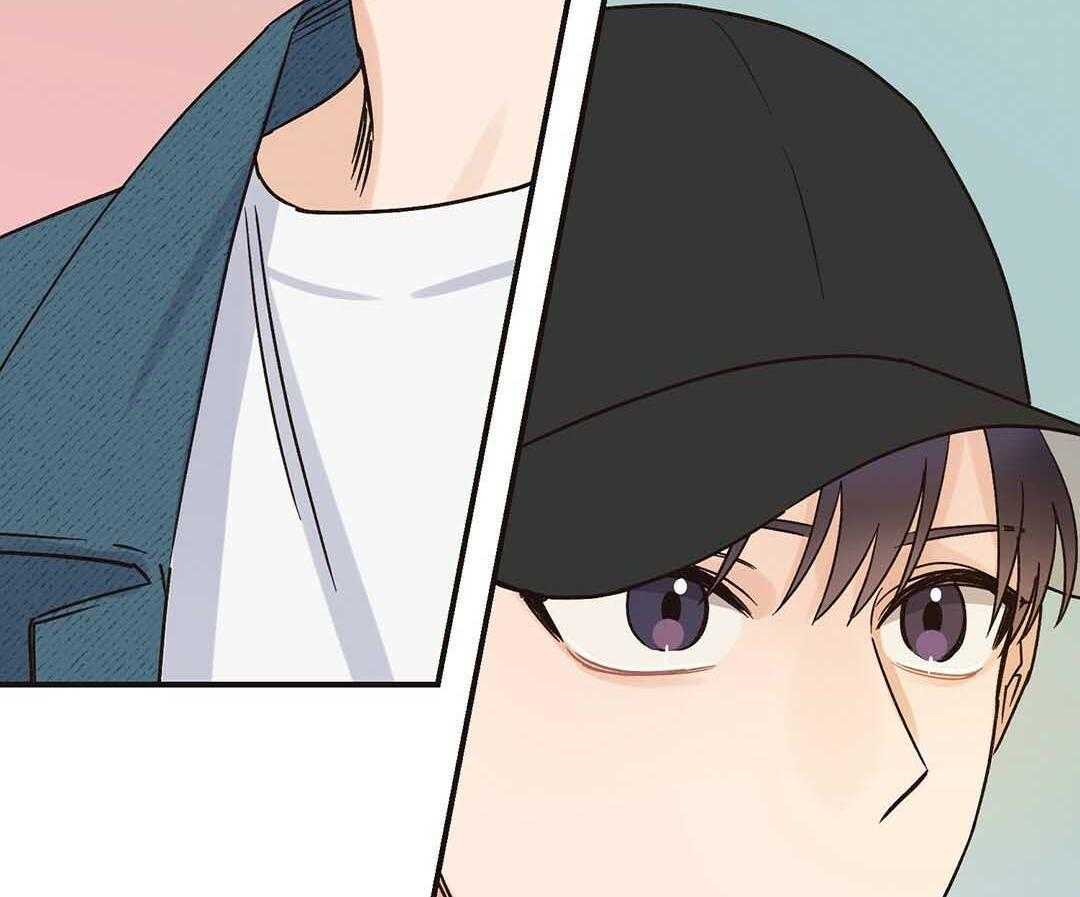 《我是beta？我装的》第4话 4_出去再说吧 第52页